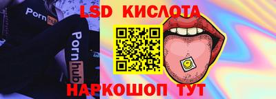 мяу мяу мука Апрелевка