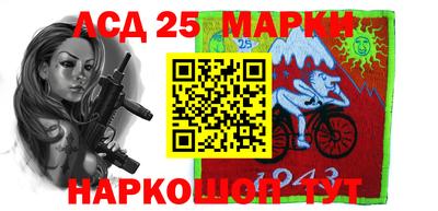 мяу мяу мука Апрелевка