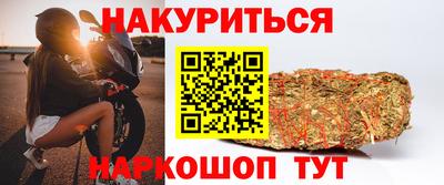 кокаин Аргун