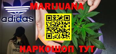 мяу мяу мука Апрелевка