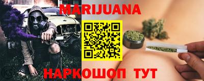 кокаин Аргун