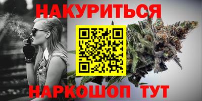 кокаин Аргун