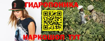 мяу мяу мука Апрелевка