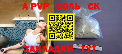 мяу мяу мука Апрелевка