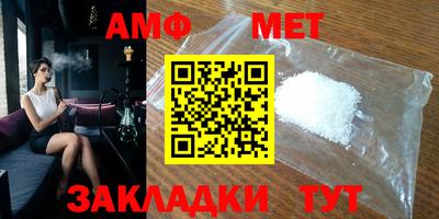 мяу мяу мука Апрелевка