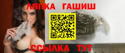 мяу мяу мука Апрелевка