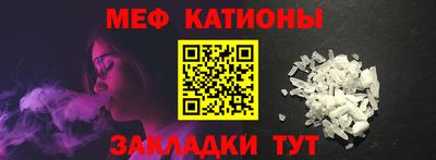 кокаин Аргун