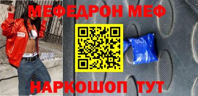 кокаин Аргун