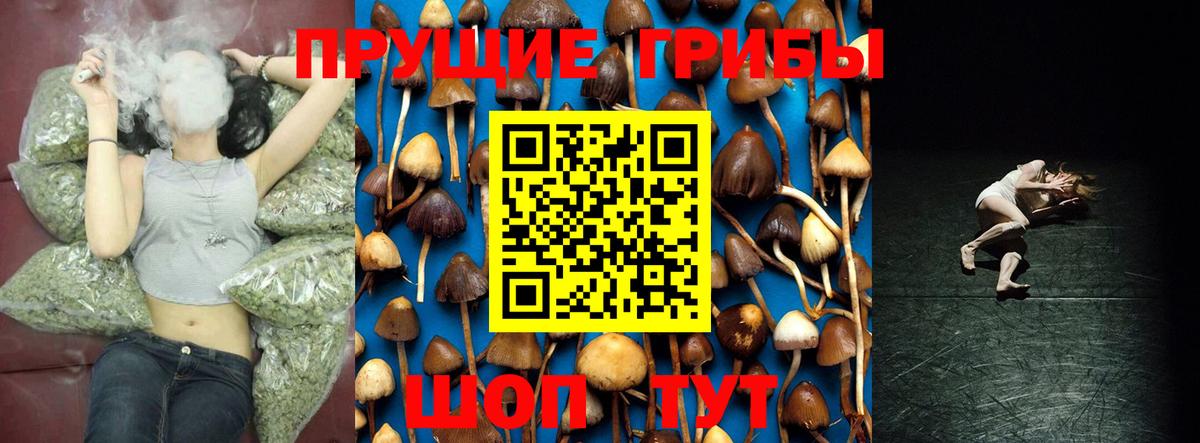 Cocaine  Бошки Шишки  Вход с VPN  Мефедрон   МЕТ  МАРИХУАНА  Великие Луки  Сколько стоит 
